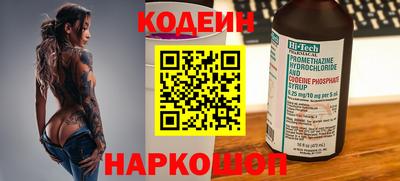 a pvp Малоярославец