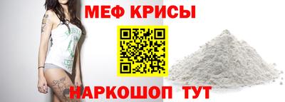 альфа пвп VHQ Можга