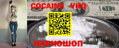 a pvp Малоярославец