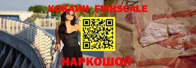 альфа пвп VHQ Можга