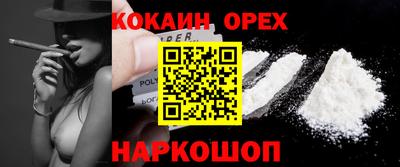 первитин Мариинск