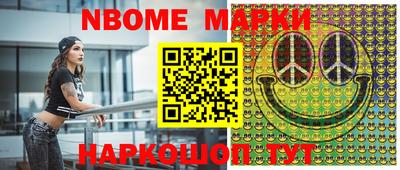 a pvp Малоярославец