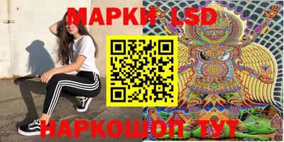 мет Можайск