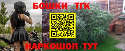 прущий лед Моздок