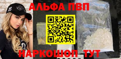 a pvp Малоярославец
