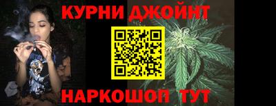 2c-b Малгобек