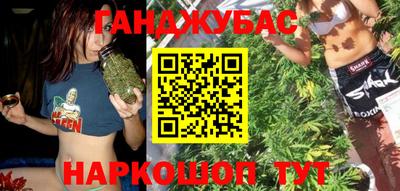 прущий лед Моздок