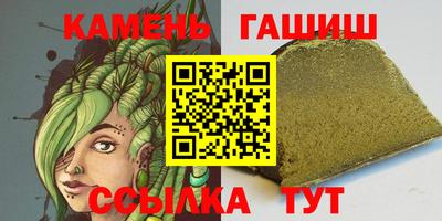 прущий лед Моздок