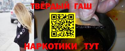 альфа пвп VHQ Можга
