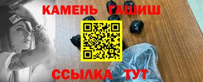 мет Можайск