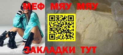 a pvp Малоярославец