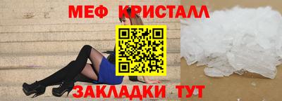 a pvp Малоярославец